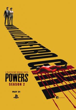 Сверхспособности онлайн