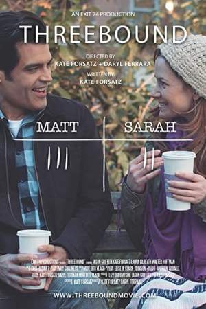Три попытки онлайн