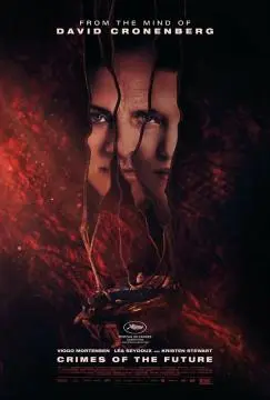 Преступления будущего онлайн