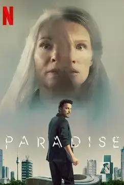 Рай земной онлайн